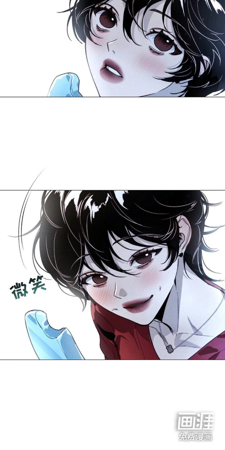 第5章：涨红了脸