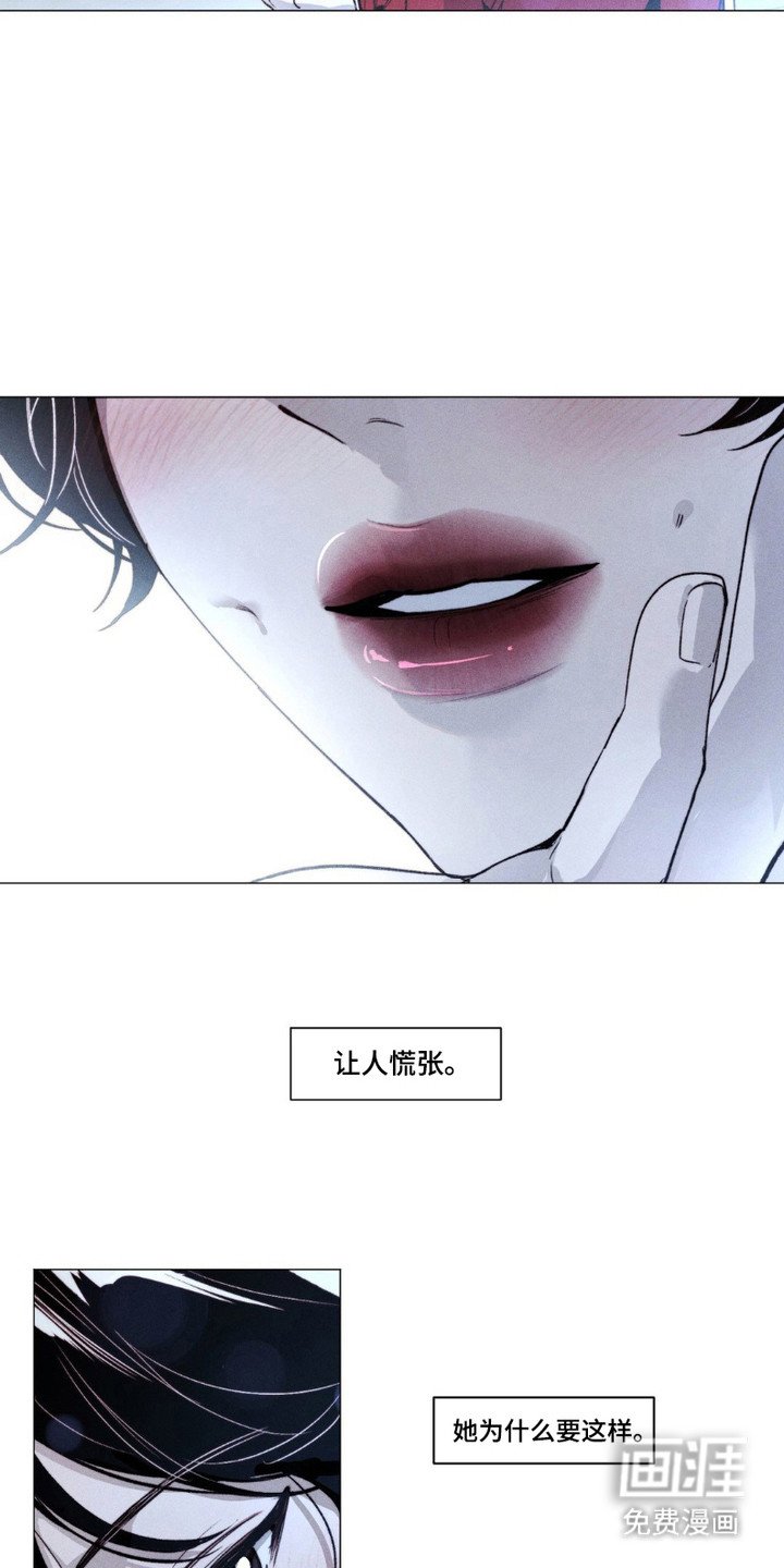 第6章：傻瓜