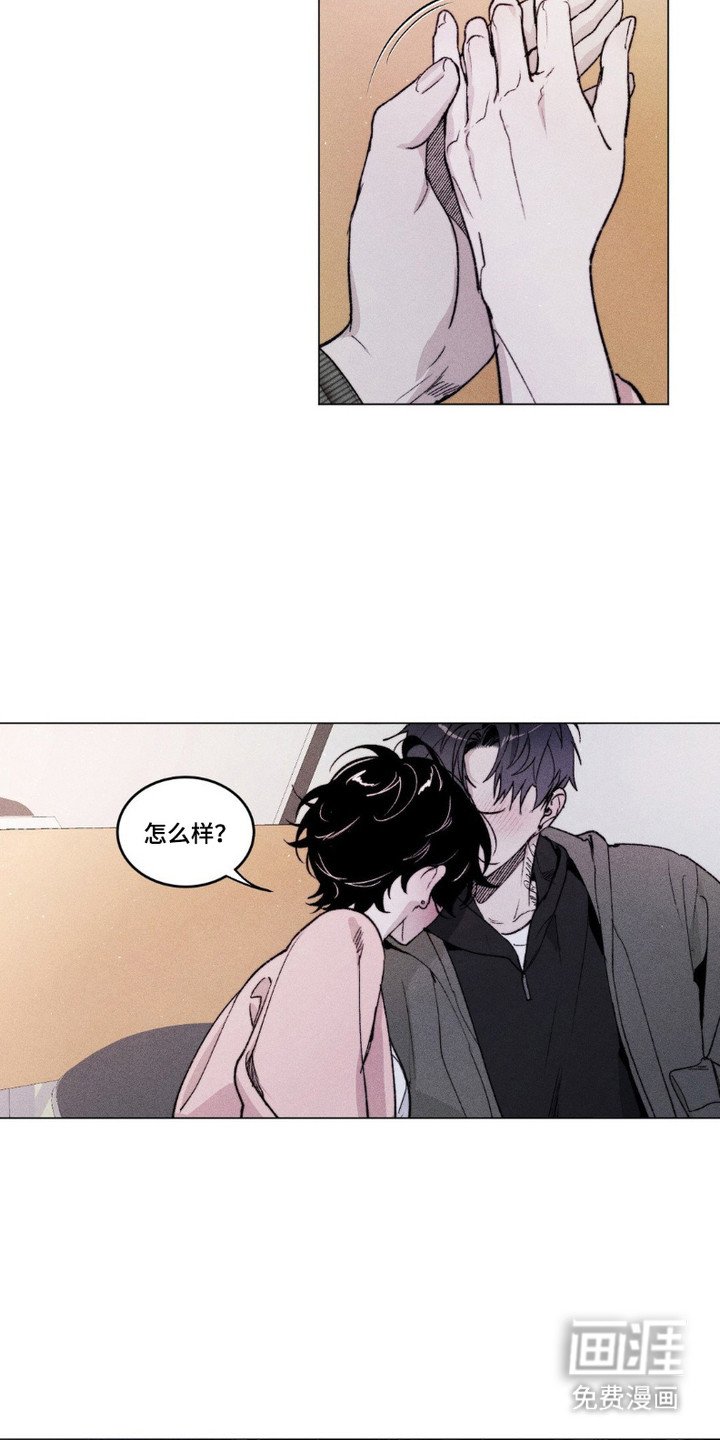 第8章：再次想起