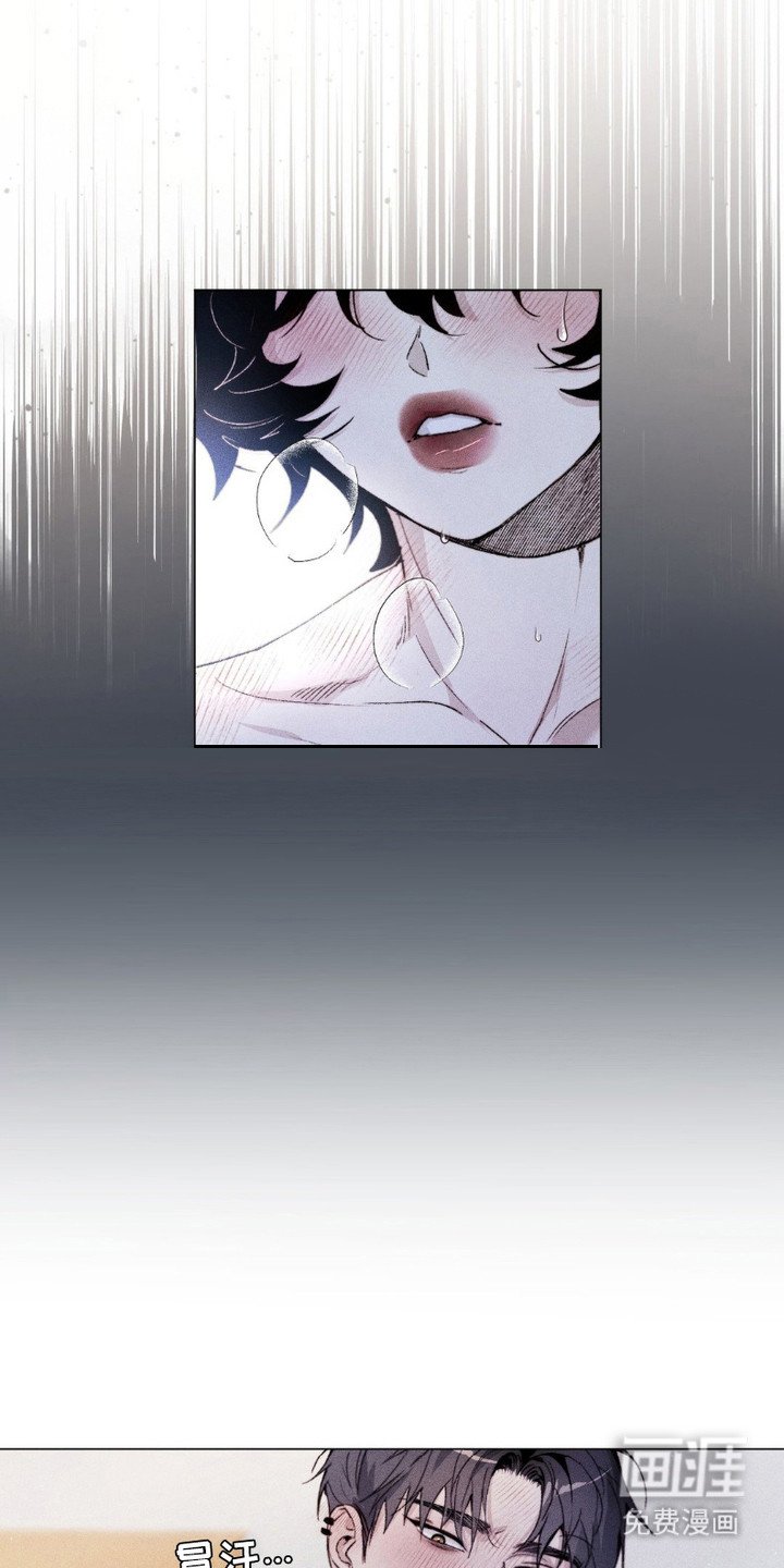 第8章：再次想起