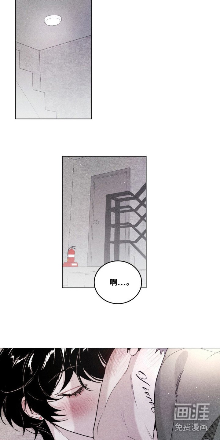第8章：再次想起