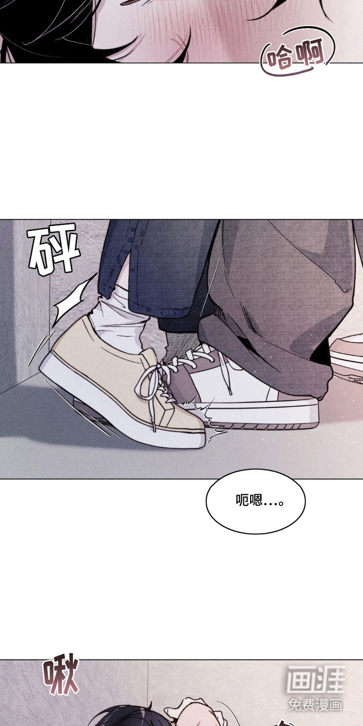 第8章：再次想起