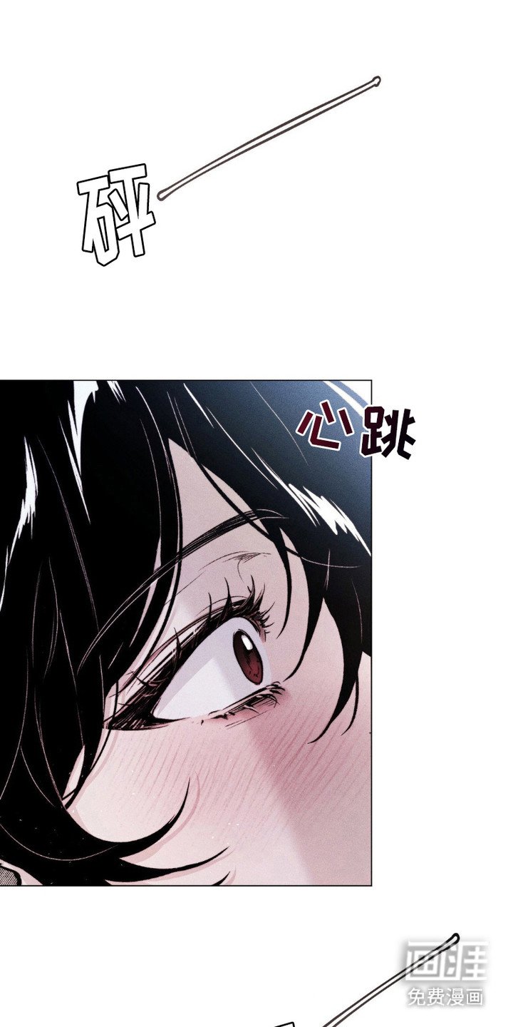 第9章：内心混乱