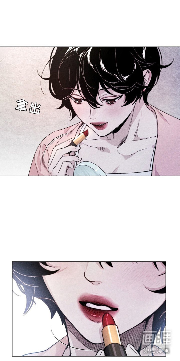 第9章：内心混乱