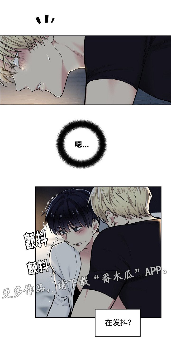第25章：问题