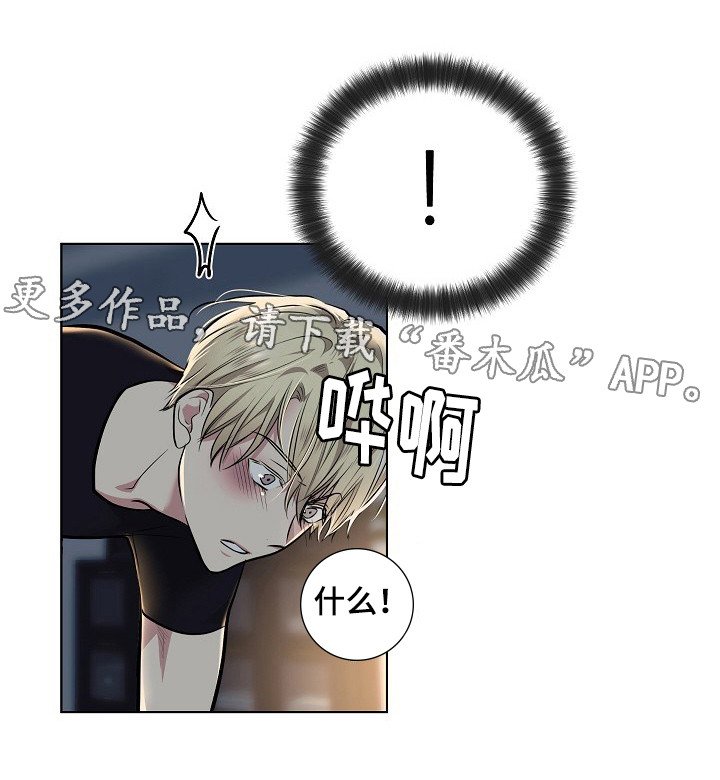 第25章：问题