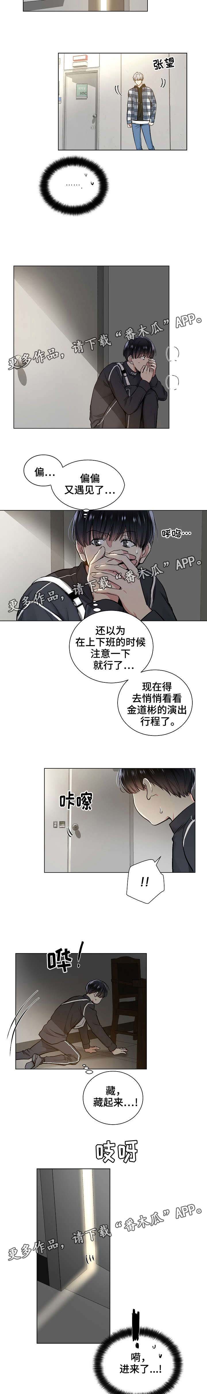 第35章：正确的选择