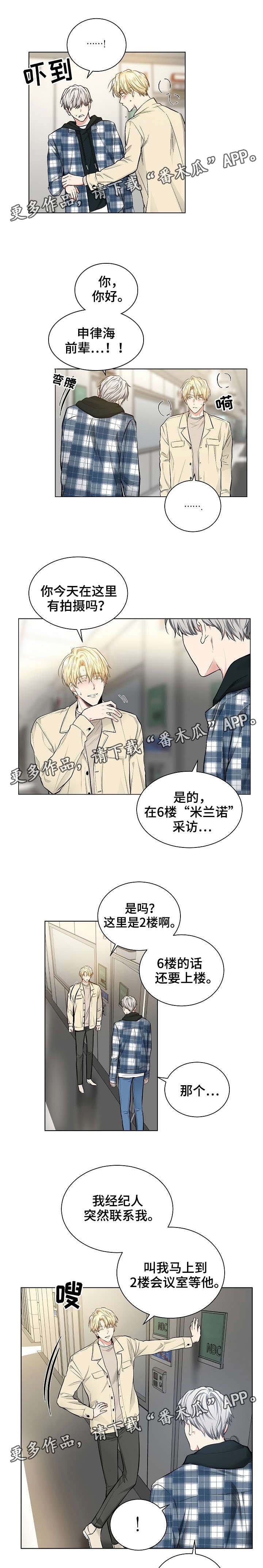 第35章：正确的选择
