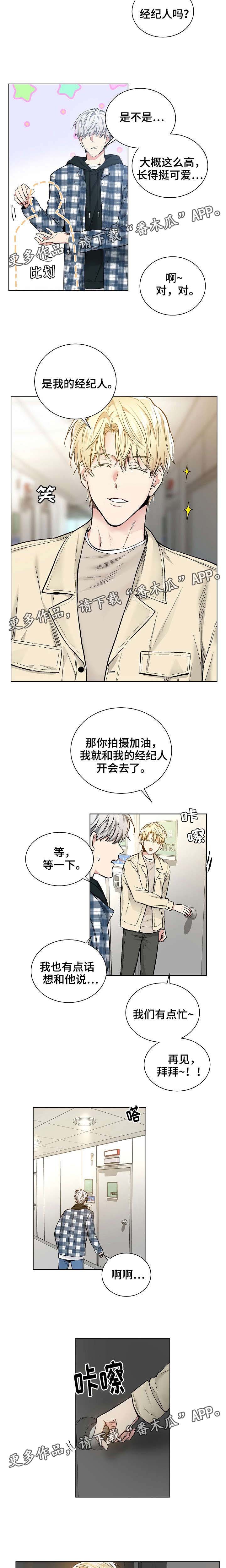 第35章：正确的选择