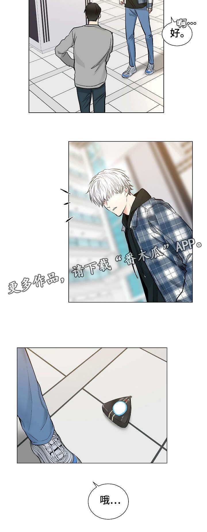 第36章：历代级