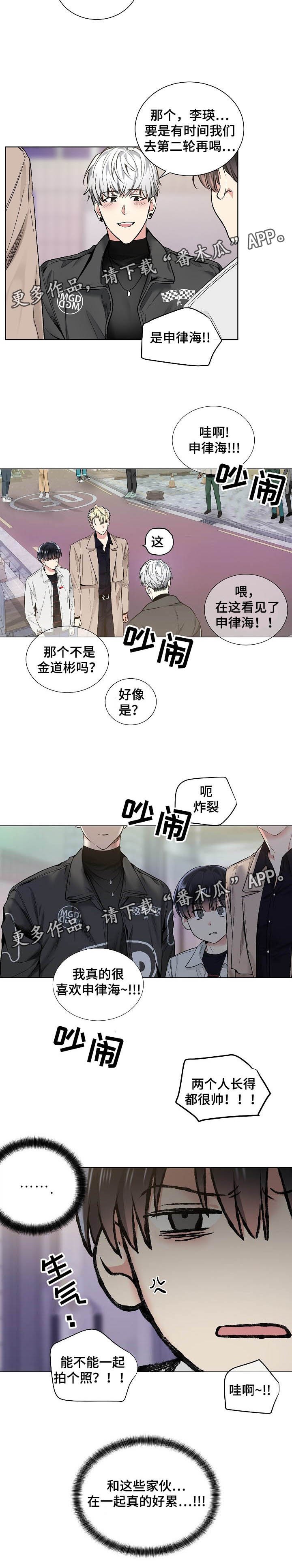 第42章：没有指令吗