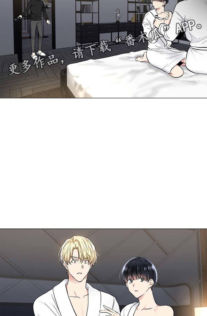 第46章：特殊关系