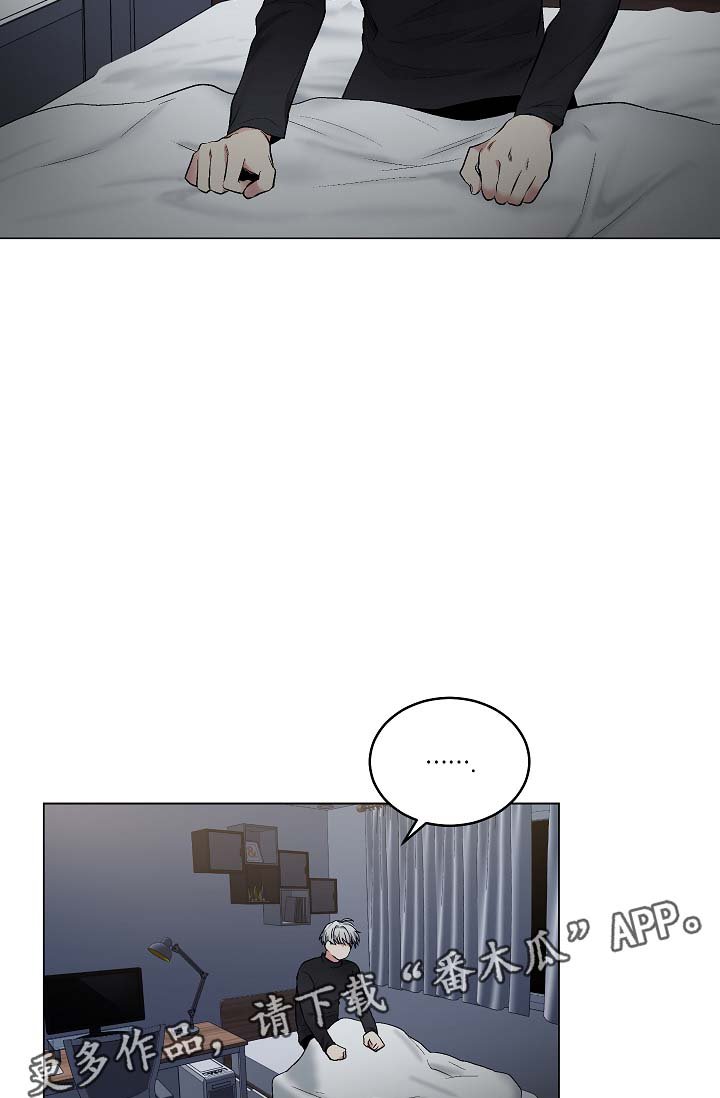 第47章：我也有机会？