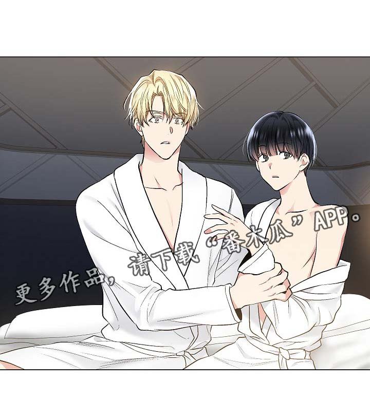 第47章：我也有机会？