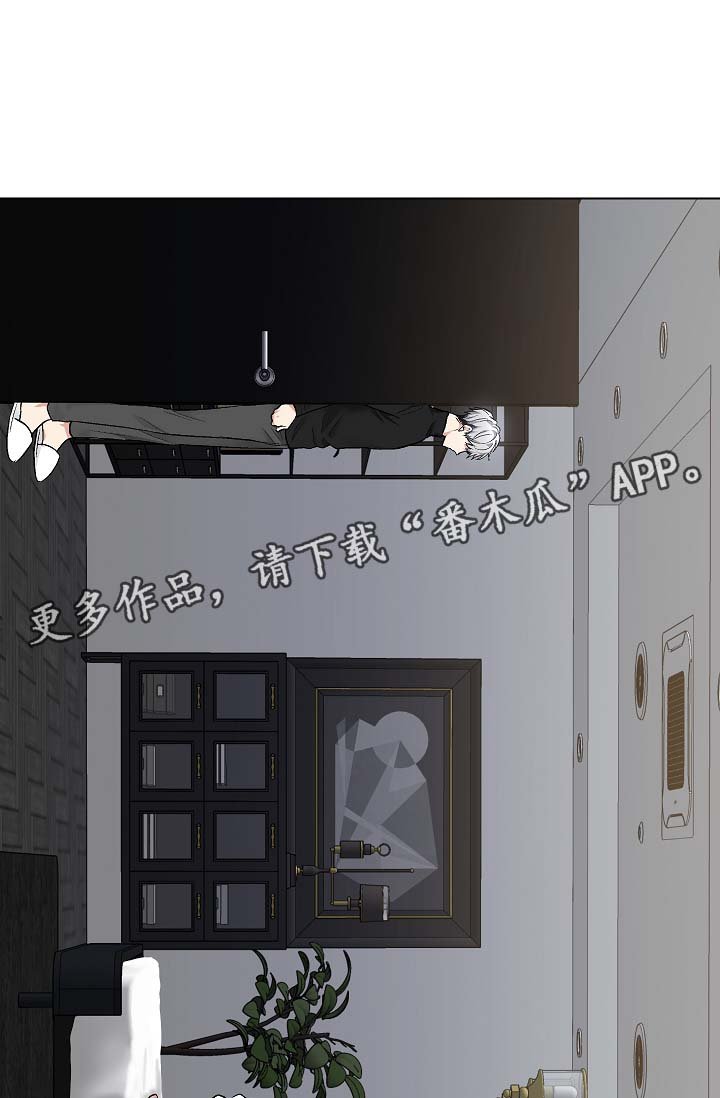 第47章：我也有机会？