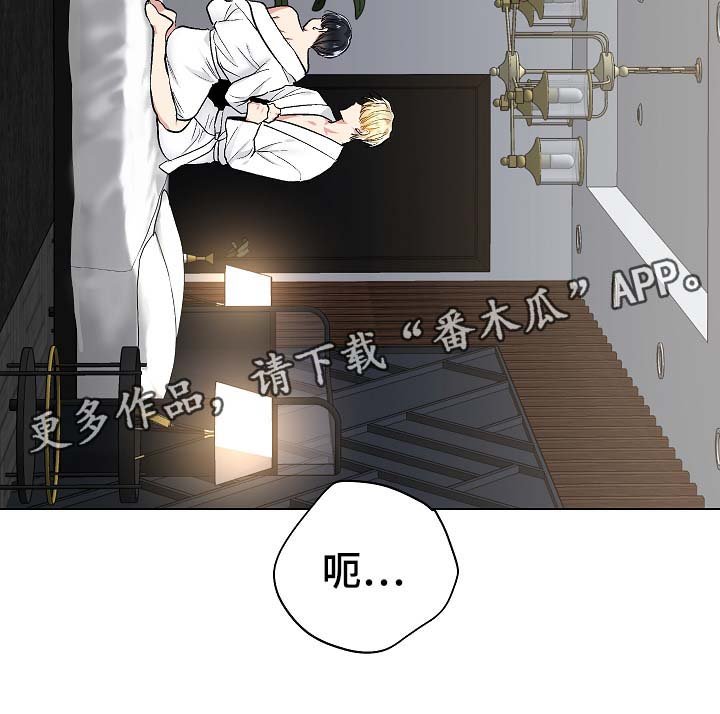 第47章：我也有机会？