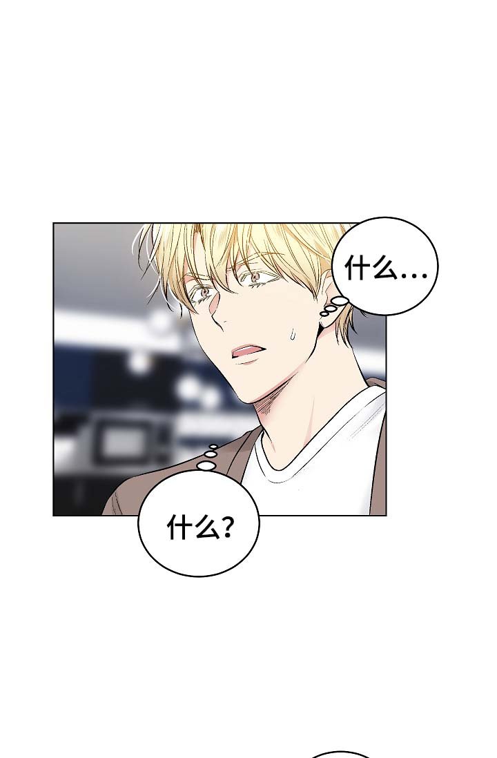 第47章：我也有机会？