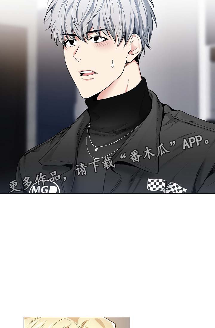 第47章：我也有机会？