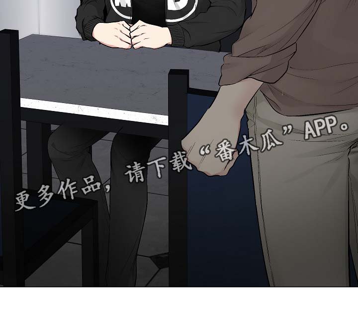 第47章：我也有机会？