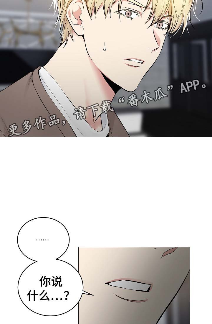 第48章：自动安装的程序