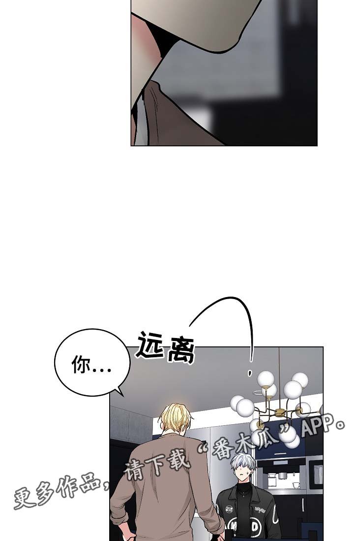 第48章：自动安装的程序