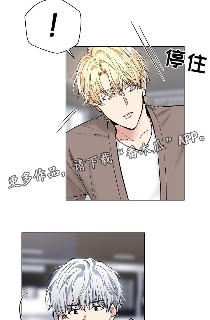第48章：自动安装的程序