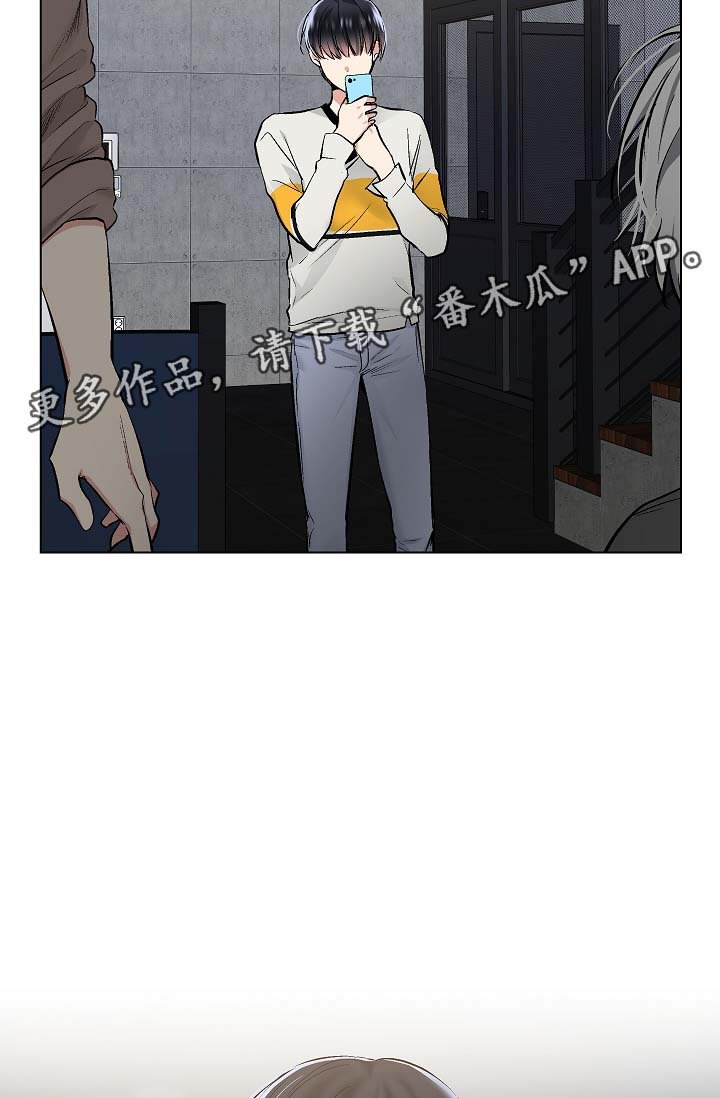 第48章：自动安装的程序