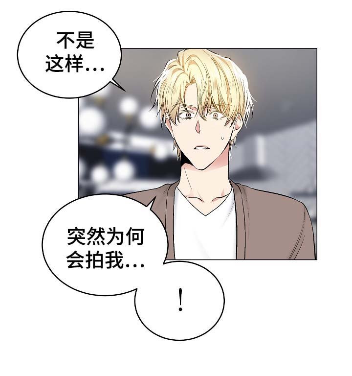 第48章：自动安装的程序