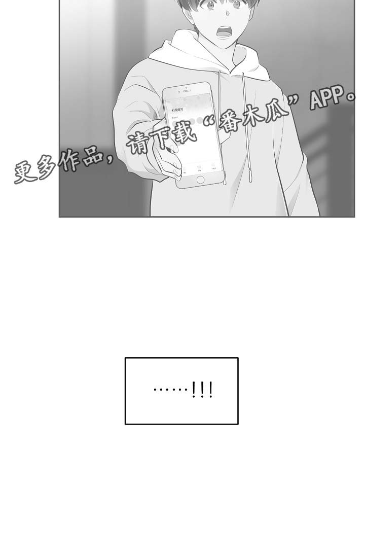 第48章：自动安装的程序