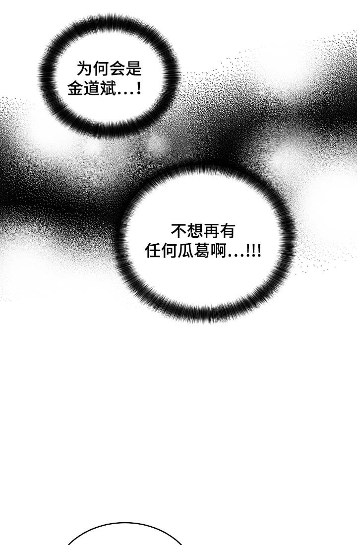 第48章：自动安装的程序