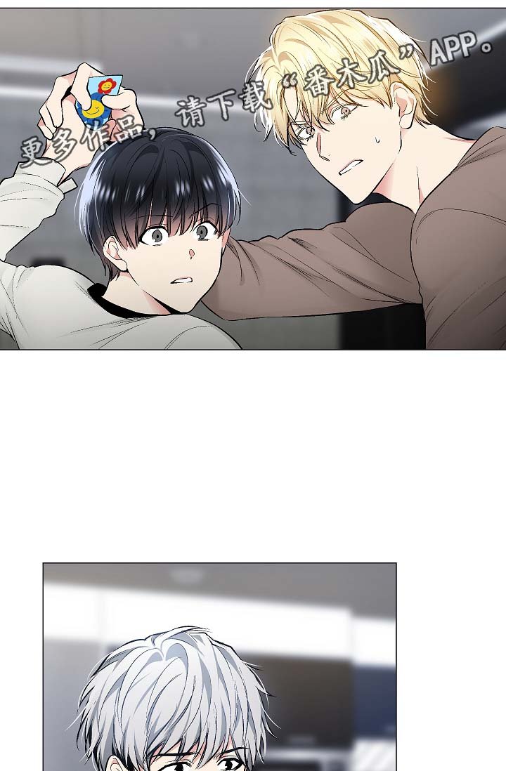 第48章：自动安装的程序