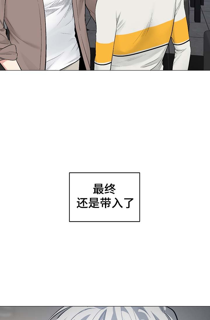 第48章：自动安装的程序