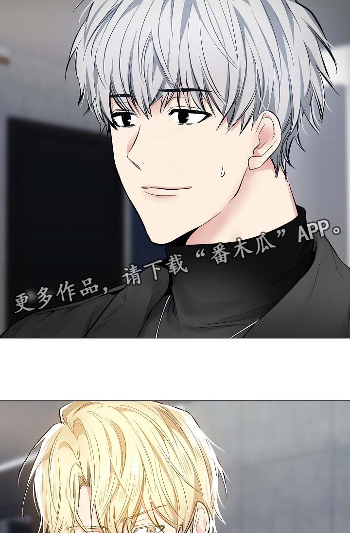 第48章：自动安装的程序