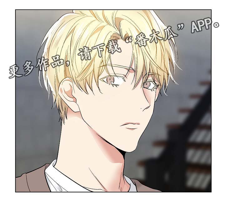 第49章：玩笑