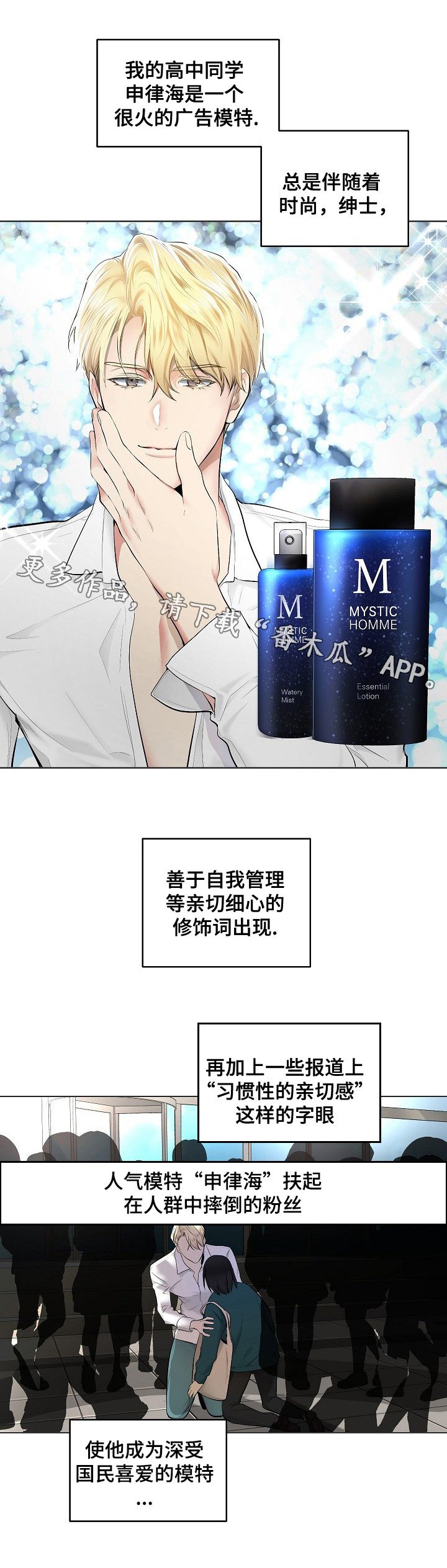 第5章：经纪人