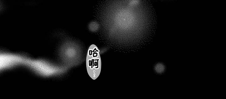 第50章：被戏弄