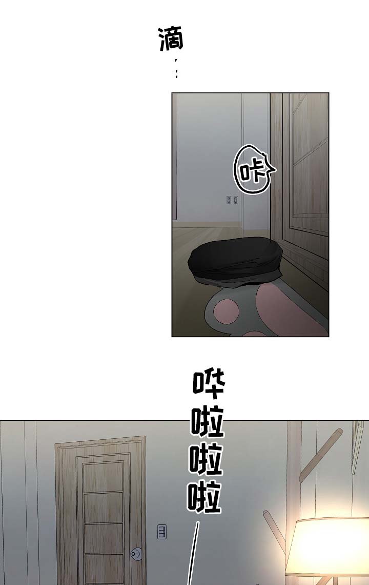 第50章：被戏弄