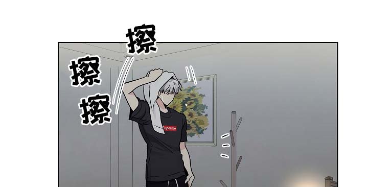 第50章：被戏弄