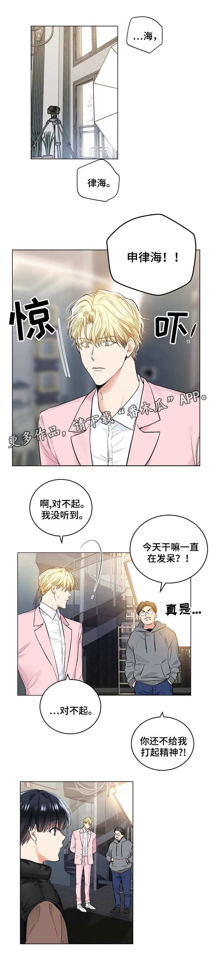 第51章：没有消息的指令
