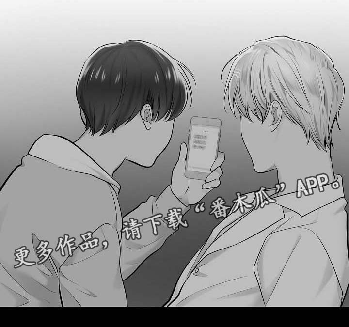 第54章：亲吻