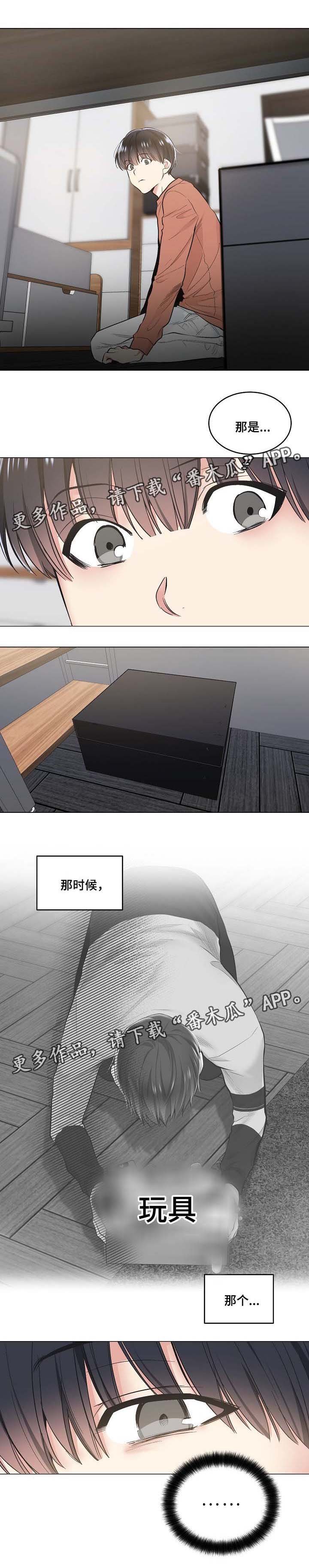 第60章：饥渴难耐