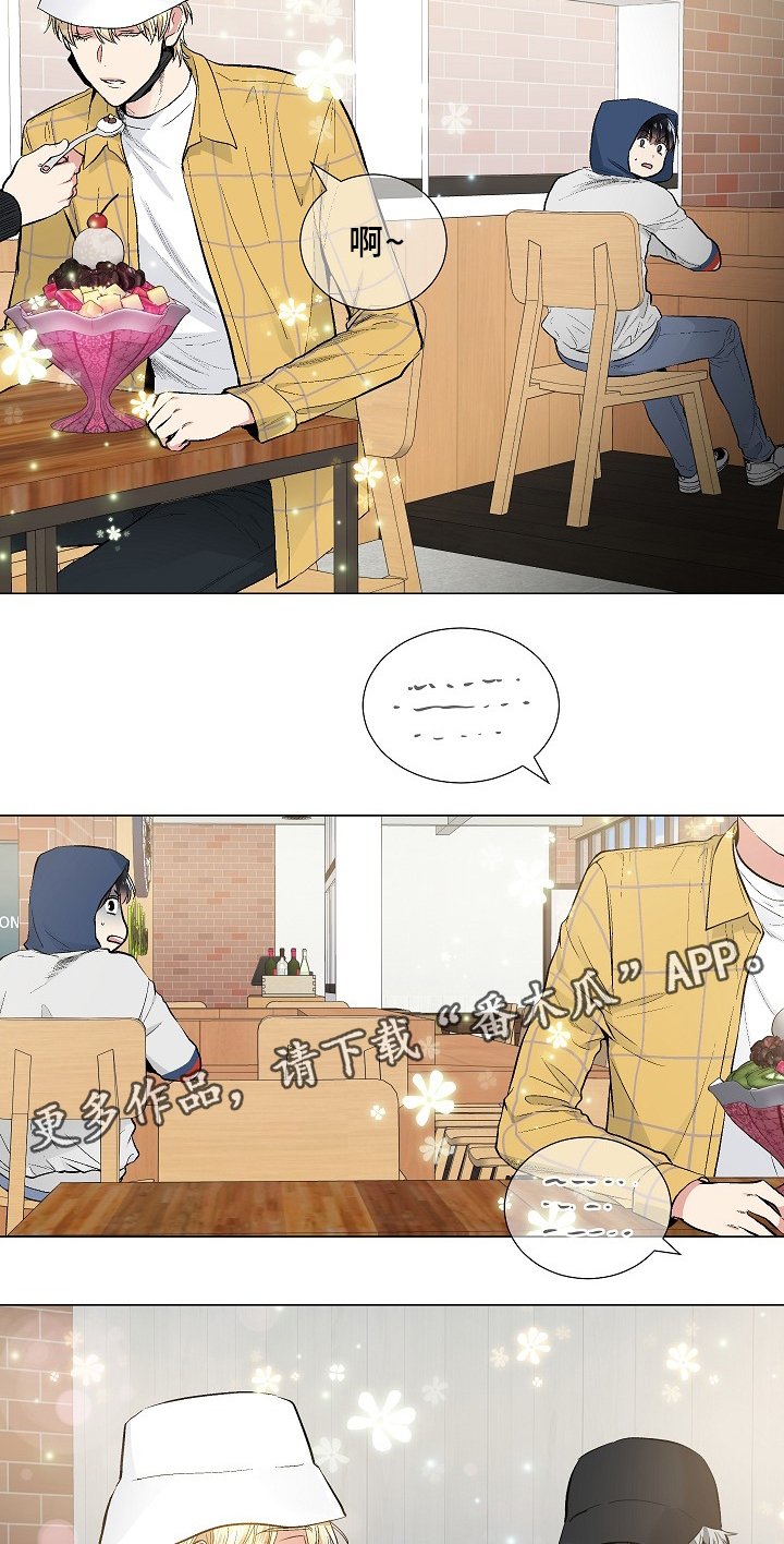 第62章：我也想要