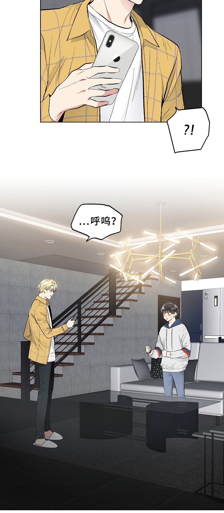 第62章：我也想要