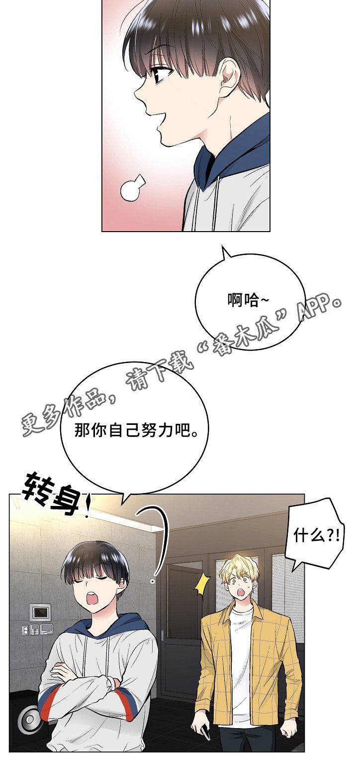 第63章：小请求