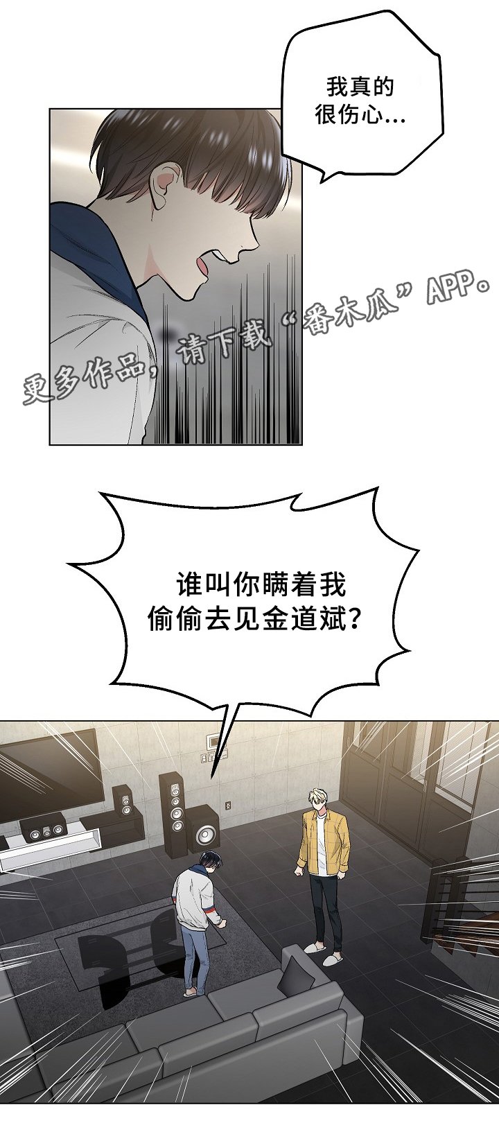 第63章：小请求