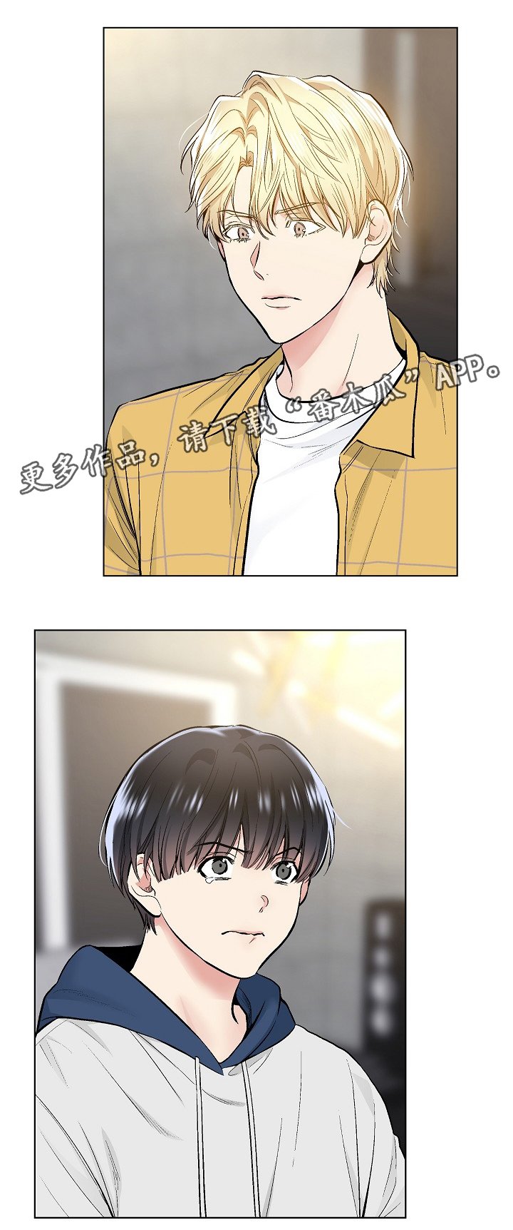 第63章：小请求