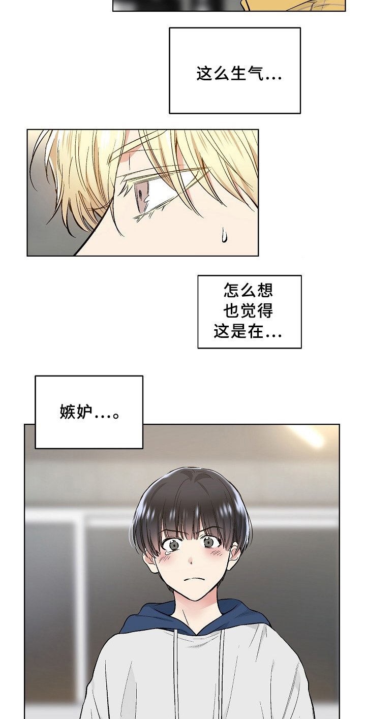 第63章：小请求