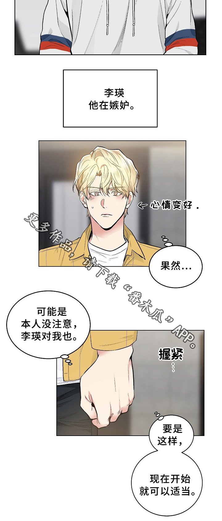 第63章：小请求