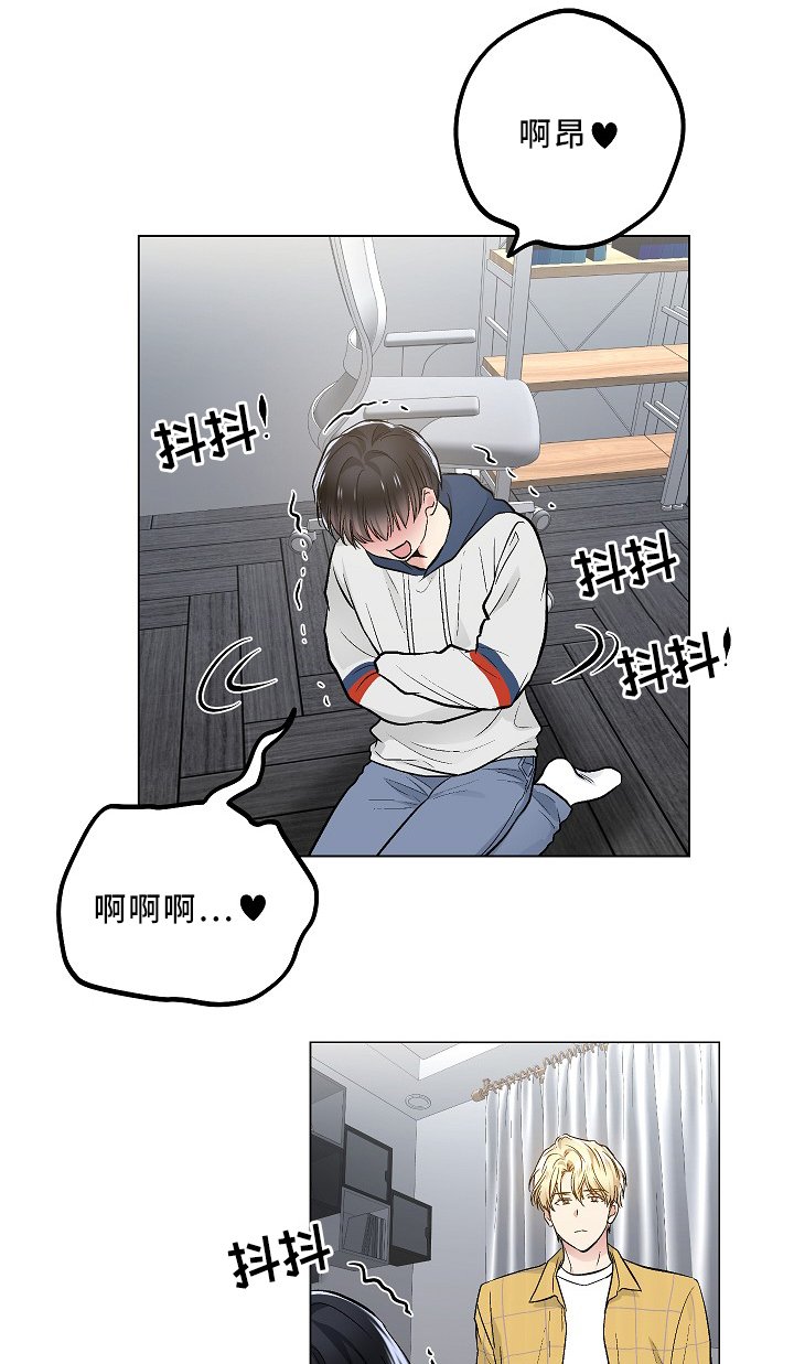 第67章：上床