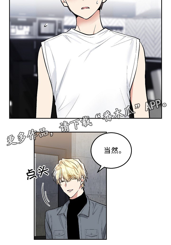 第71章：KTV